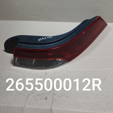 Фонарь задний правый 265500012R RENAULT