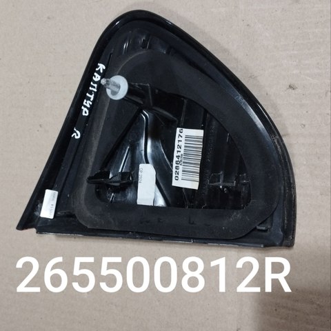 RENAULT 265500812R Фонарь задний правый внутренний в наличии Черновцы