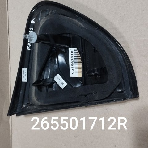 RENAULT 265501712R Фонарь задний правый внутренний в наличии Львов