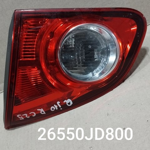 Фара задняя правая внутренняя 26550JD800 NISSAN