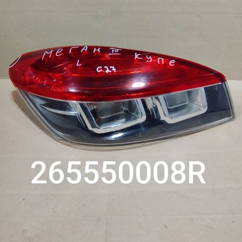 Левый стоп 265550008R RENAULT