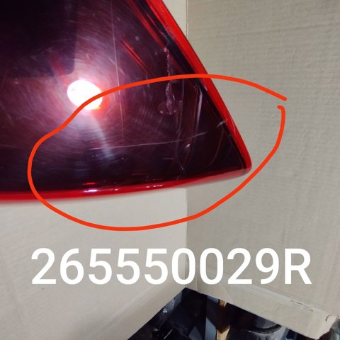 265550029R Фонарь задний левый верхний купить Ирпень