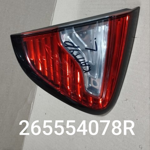 Задняя левая внутренняя фара 265554078R RENAULT