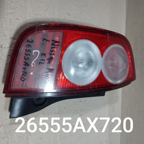 Фонарь задний левый 26555AX720 NISSAN
