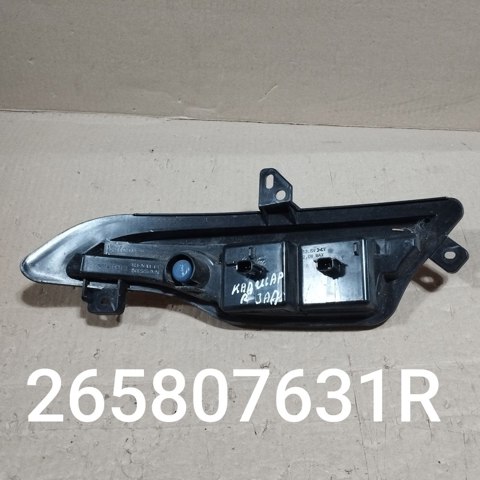 265807631R Фонарь противотуманный задний правый купить Днепр