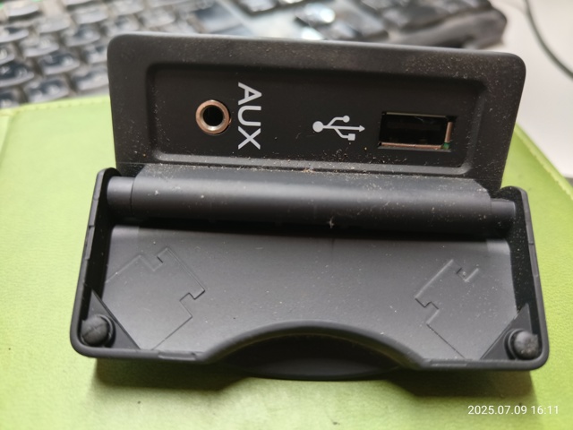 USB-разветвитель 280230002R RENAULT