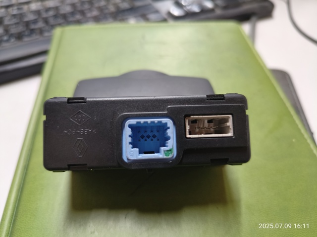 280230002R RENAULT USB-разветвитель купить в Киев