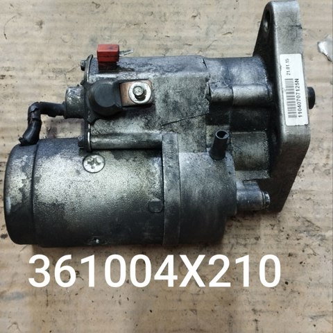 Стартер двигателя 361004X210 HYUNDAI