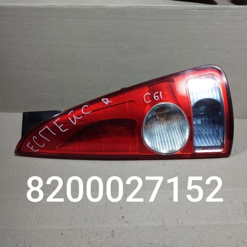 Фонари задние 8200027152 RENAULT