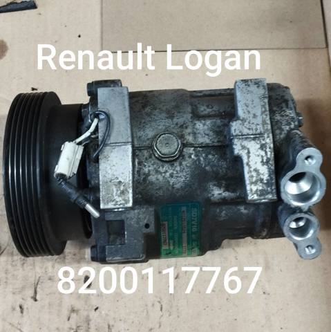 Компрессор системы кондиционирования 8200117767 RENAULT