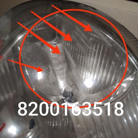 8200163518 RENAULT Правая фара купить в Хмельницкий