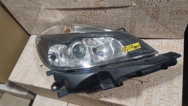 8200261612 RENAULT купить в Павлоград