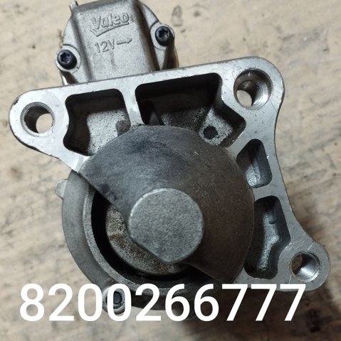 8200266777 RENAULT Стартер купить в Днепр