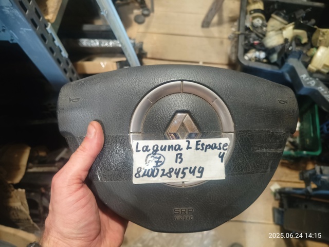 Airbag в мультируль 8200284549 RENAULT