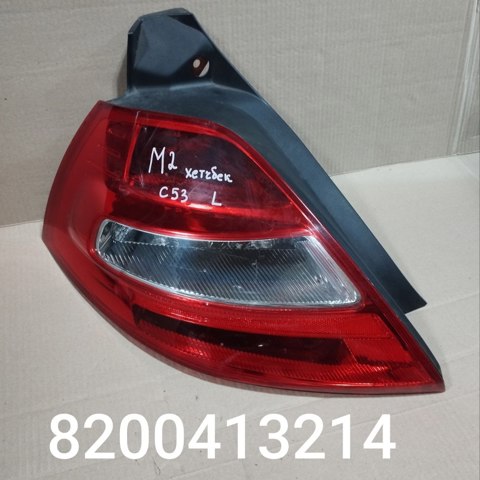 8200413214 RENAULT Фонарь задний левый купить в Каменское