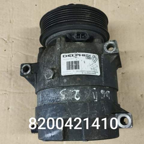 Компрессор кондиционера 8200421410 RENAULT