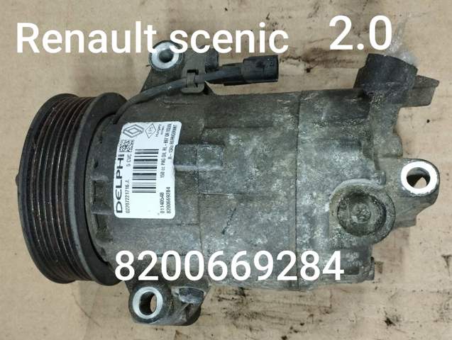 Компрессор системы кондиционирования 8200669284 RENAULT