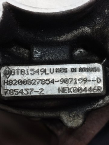 8200827854 Турбина купить Сумы