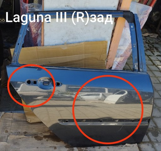 Задняя правая дверь 821000023R RENAULT