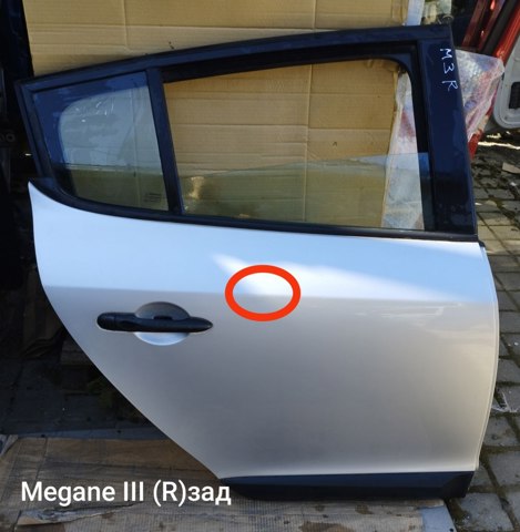 Дверь задняя, правая Рено Меган 3