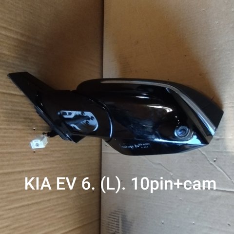Зеркало левое 87610CV000 HYUNDAI