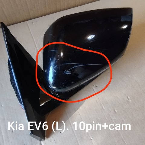 87610CV000 HYUNDAI Зеркало заднего вида левое купить в Павлоград