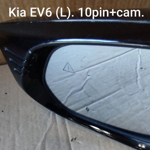 87610CV000 HYUNDAI Зеркало заднего вида левое купить в Николаев