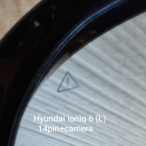 87610KL090 HYUNDAI Зеркало заднего вида левое купить в Винница