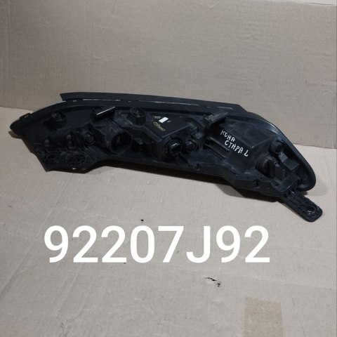 HYUNDAI 92208J90 в наличии Львов