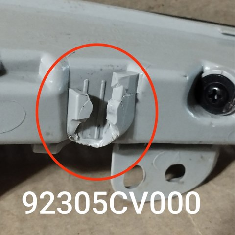 HYUNDAI 92305CV000 в наличии Сумы