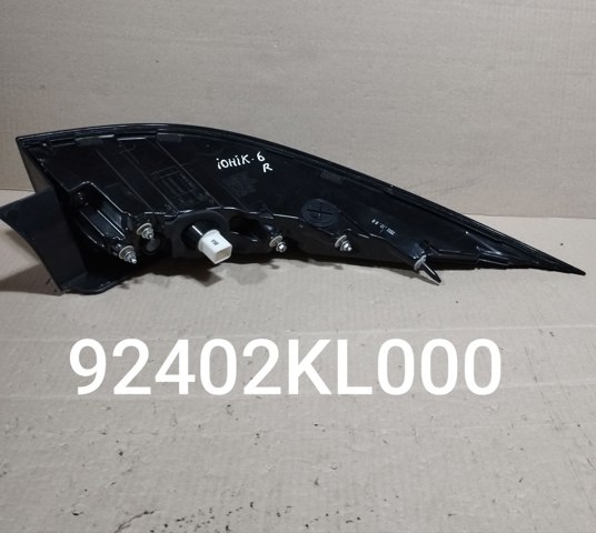 92402KL000 купить Николаев