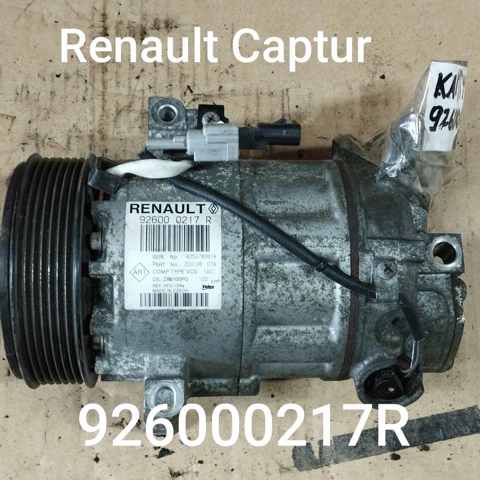 Компрессор кондиционера 926000217R RENAULT