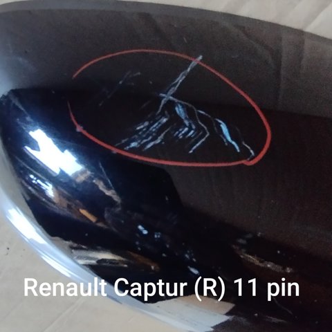 963016046R Зеркало заднего вида правое купить Житомир