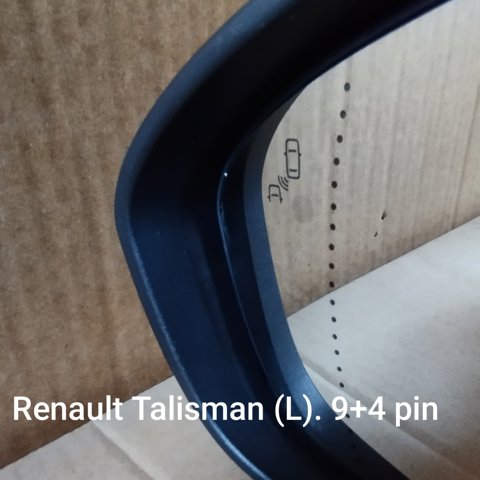 RENAULT 963317848R в наличии Ужгород