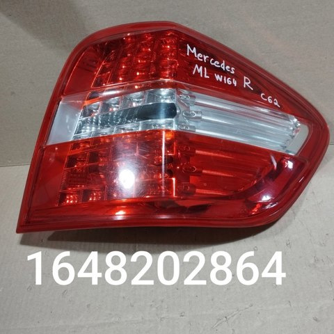 Правый стоп A1649064300 MERCEDES