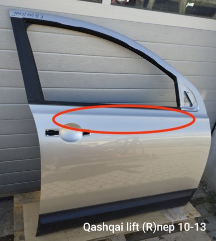 Пассажирская передняя дверь H0100JD0M0 NISSAN
