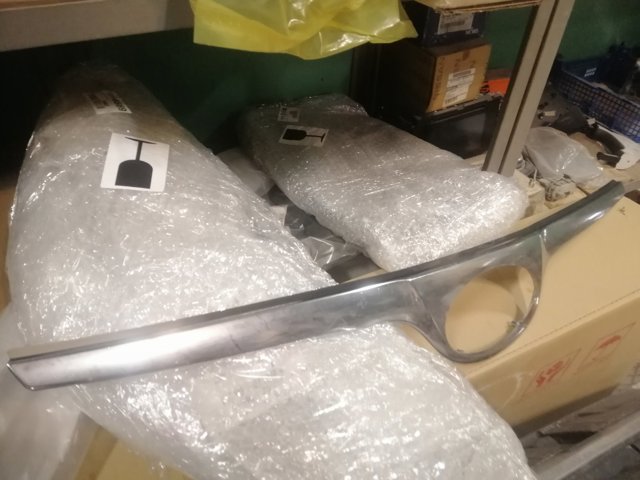 Накладка (рамка) решетки радиатора 863521J000 HYUNDAI