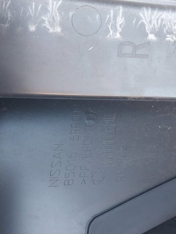 NISSAN 850166RR0H Бампер задний, правая часть в наличии Сумы