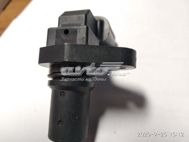 Датчик частоты вращения коленвала J5T31671 MITSUBISHI