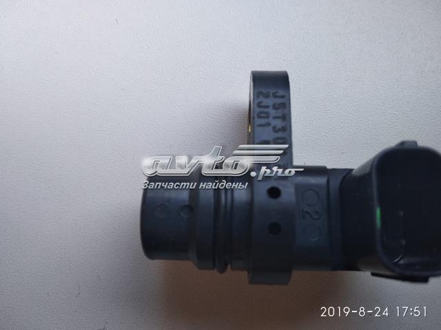 ZJ0118221 Датчик коленвала купить Каменское