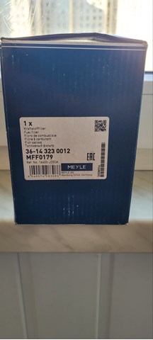 MEYLE 36143230012 Фильтр топливный в наличии Киев