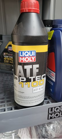 7626 LIQUI MOLY Масло трансмиссии купить в Житомир