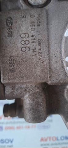 0460414141 BOSCH ТНВД купить в Полтава