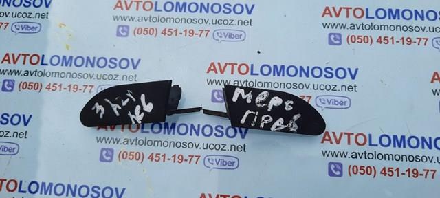 2028310244 MERCEDES купить в Житомир