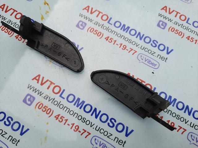 2028310244 MERCEDES купить в Павлоград