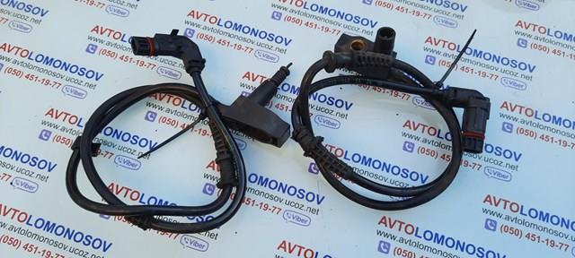 MERCEDES 2105407781 в наличии Тернополь