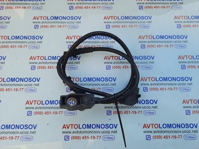 2105407781 купить Киев