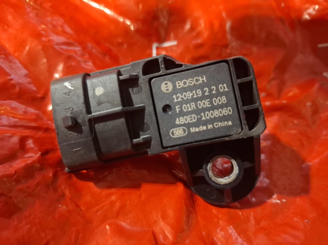 ДаД 480ED1008060 ZAZ