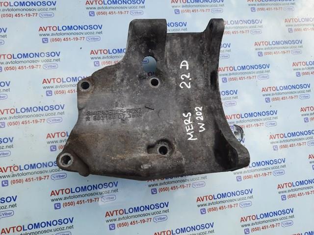 6052340239 MERCEDES Кронштейн компрессора кондиционера купить в Украина