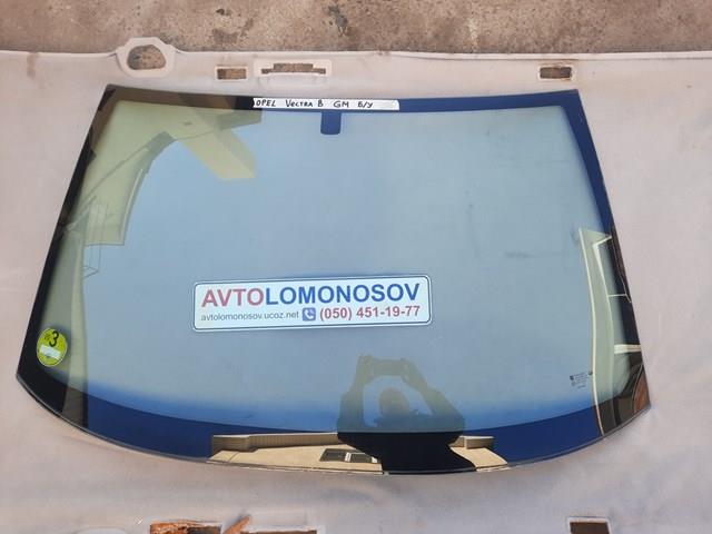 GM 90503674 Лобовое стекло в наличии Ужгород